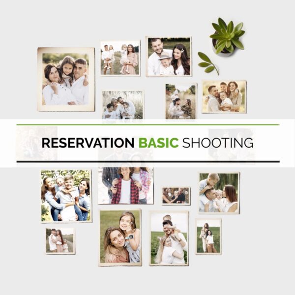 Image-qui-illustre-pleins-de-photos-de-famille-pour-le-produit-RESERVATION-BASIC-SHOOTING-ruedeloeuvre-page-boutique-famille